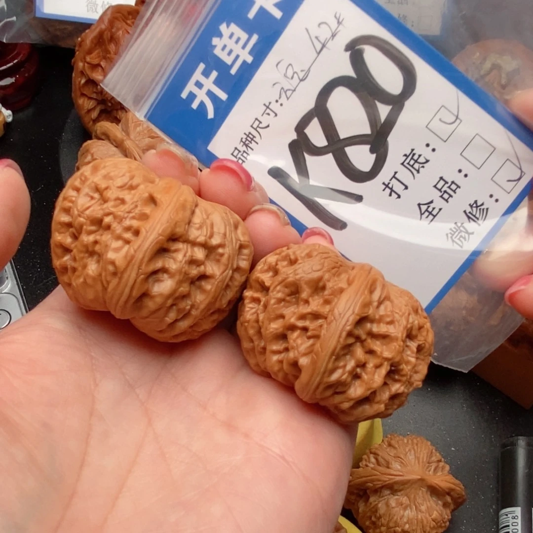 吊坠桃核核桃元宝