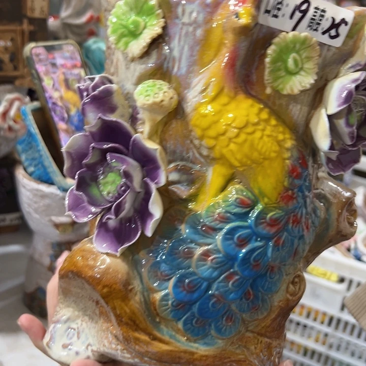 拍满18.8包邮发货