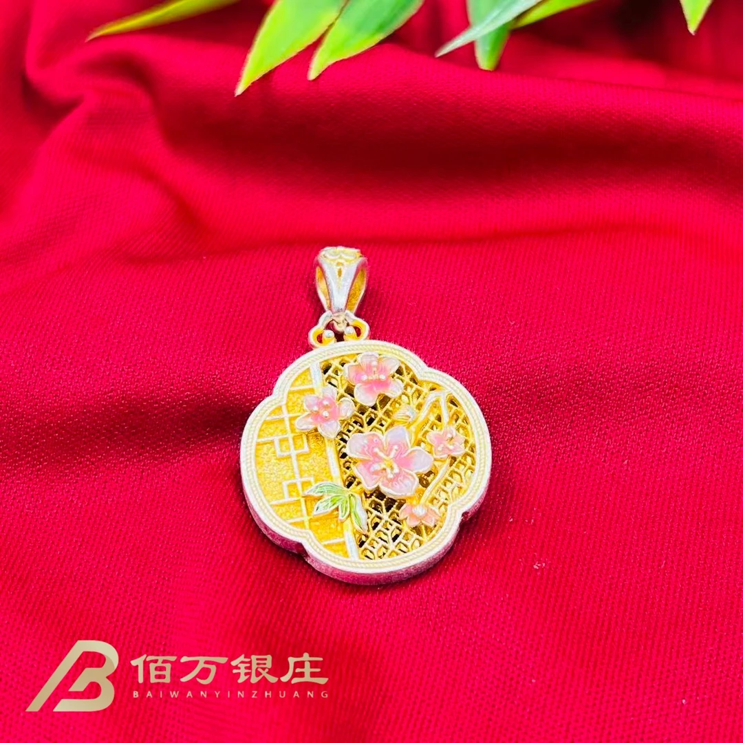 吊坠足银 【佰万银庄】足银999绮窗春序梅花清冷国韵风镂空花丝吊坠