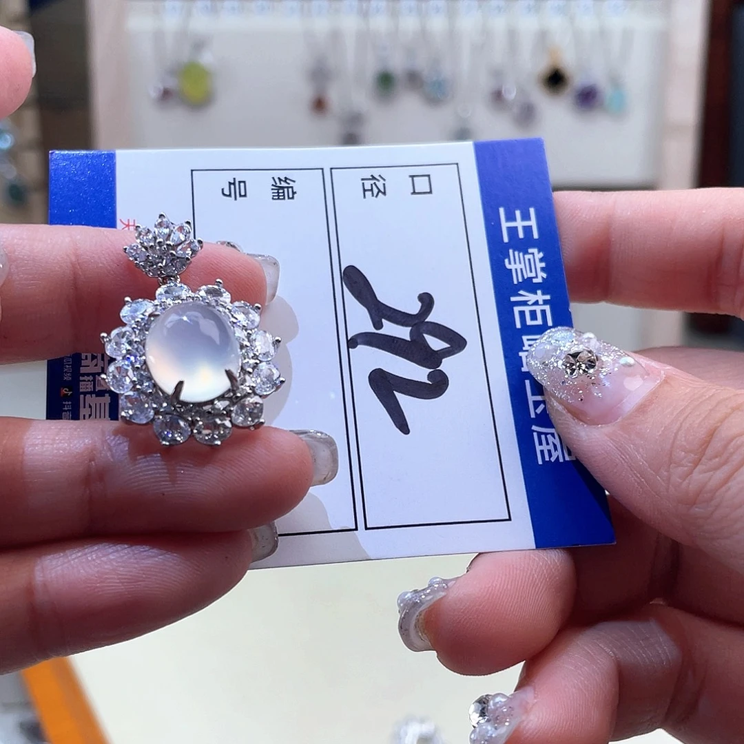 岫玉银S925镶嵌吊坠吊坠