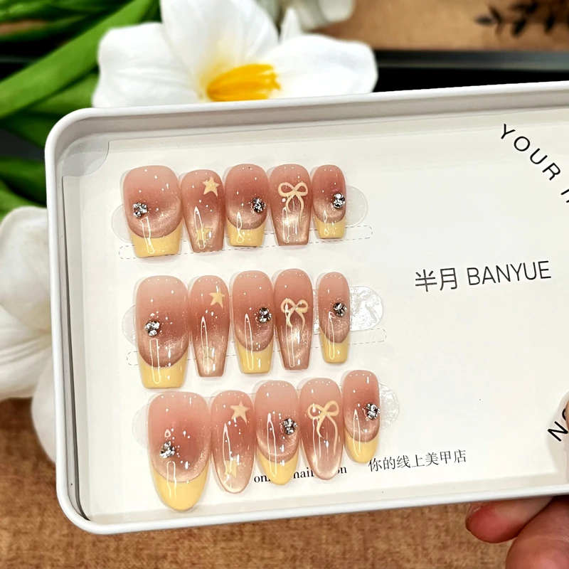 【海盐芝士】BANYUE Nial 精选爆火纯手工显白气质穿戴美甲621-623