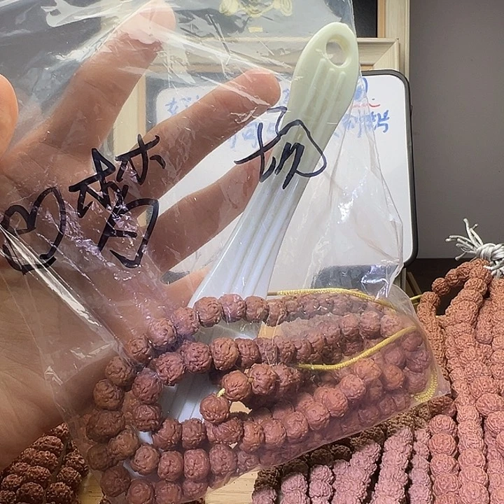 ****场金刚菩提手串佛手9MM一条