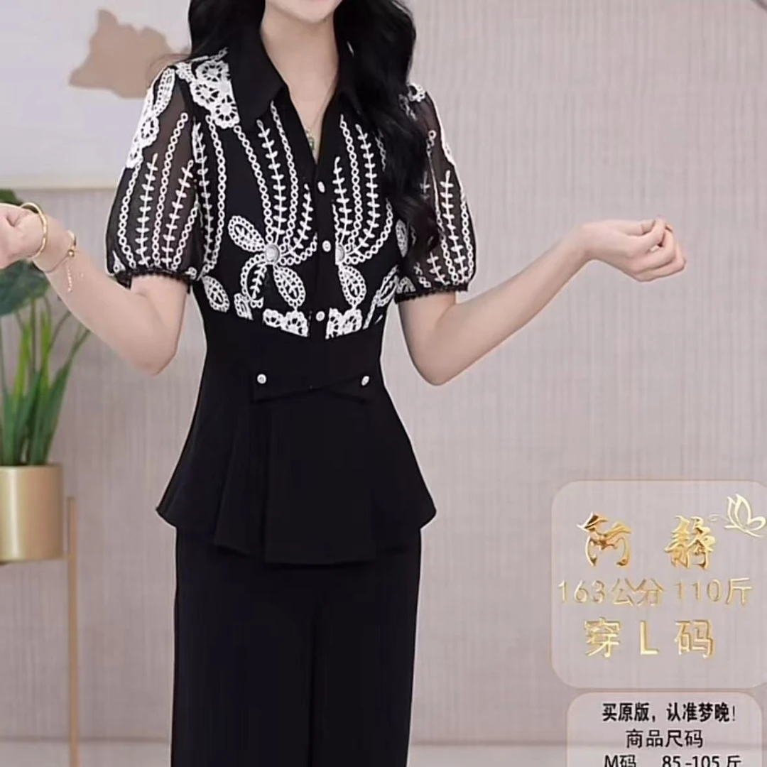 气质妈妈洋气显瘦休闲套装25夏季新款时尚阔腿裤两件套套装新款