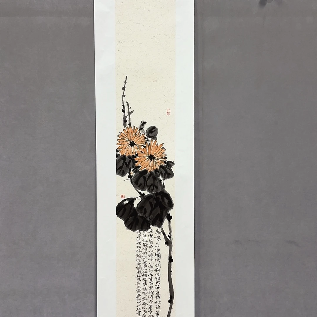 国画亲笔手绘放心去藏