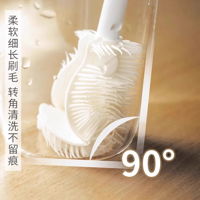 【1把装】杯刷清洁长柄小刷子水杯破壁机专用清洗缝隙刷玻璃杯家用