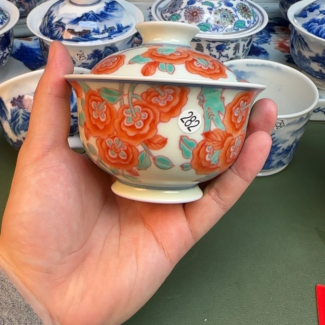 彦祖纯手工手绘茶具282