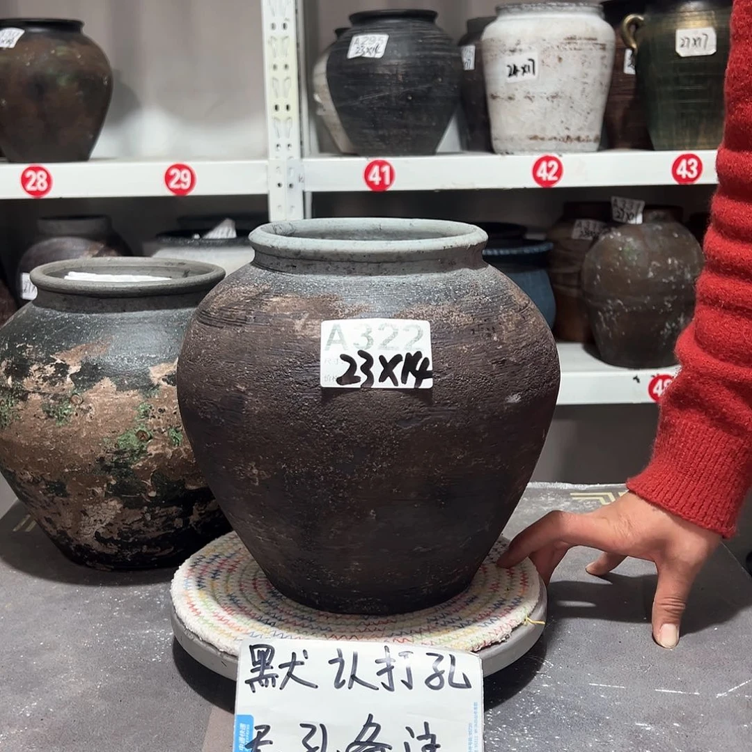 红陶29号磨砂款无孔备注