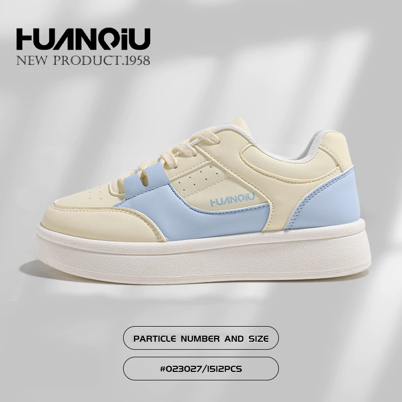 环球休闲运动板鞋女款2025春秋季新款高级感百搭鞋子厚底增高潮鞋