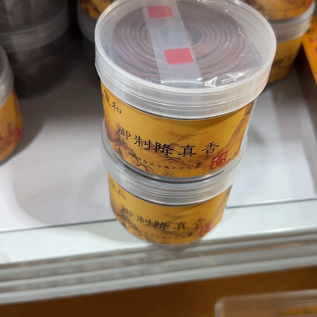 线香买天然香找老陈靠谱