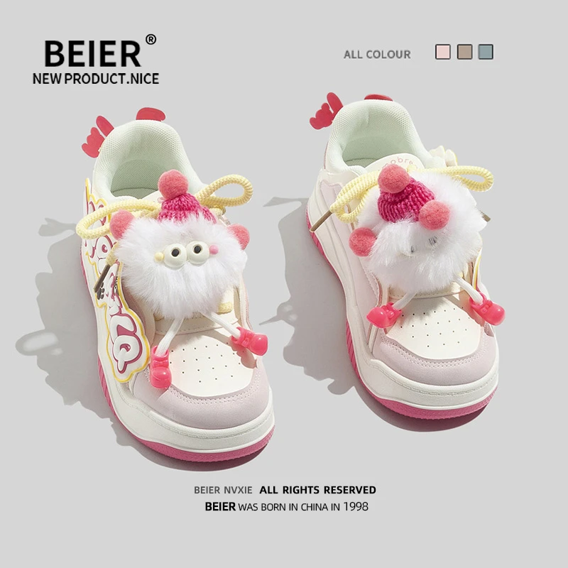 BEIER厚底板鞋2025春季新款小众设计百搭小白鞋多巴胺女鞋潮2203