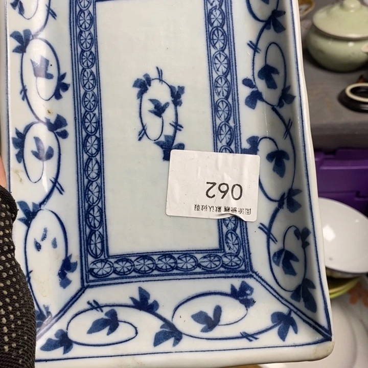 勇****瓷片茶具茶具茶具