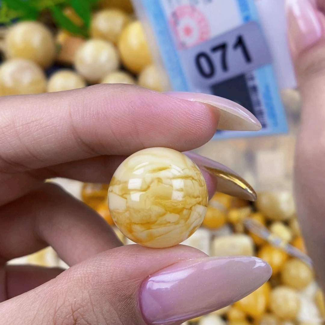 琥珀未镶嵌珠宝奇石17.8 粉