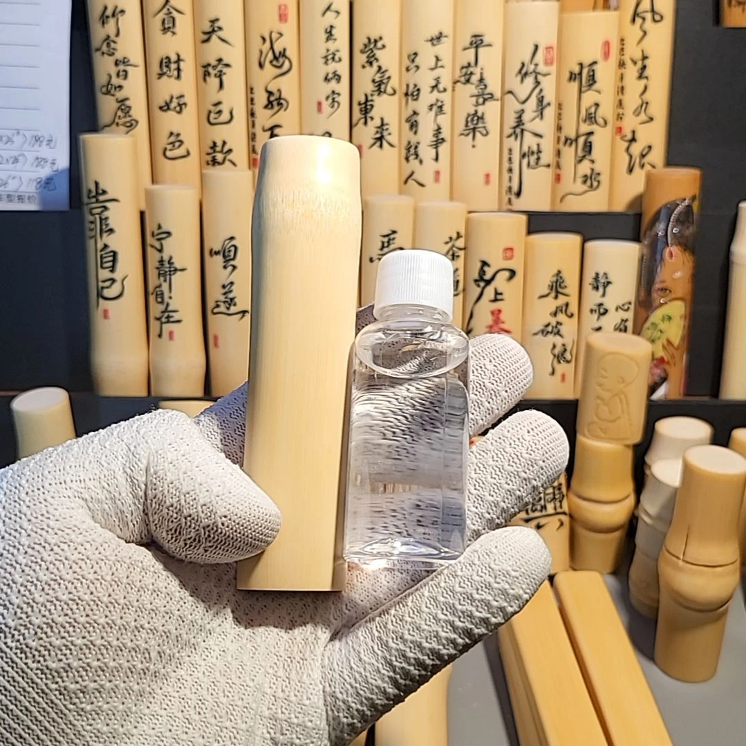 竹类27天然玉化料，直播为主