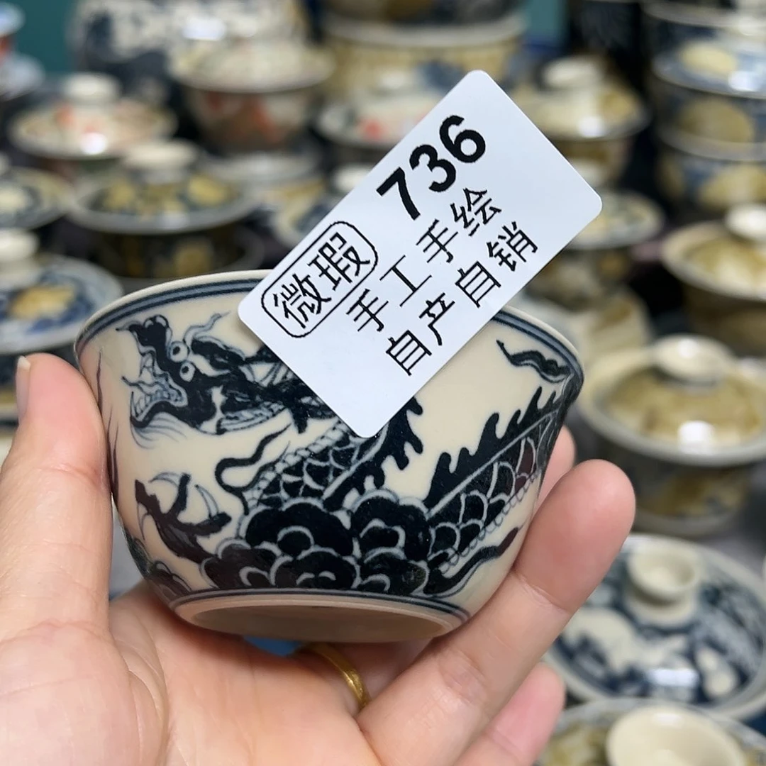 【闪购商品】杯陶瓷艺术有限公司