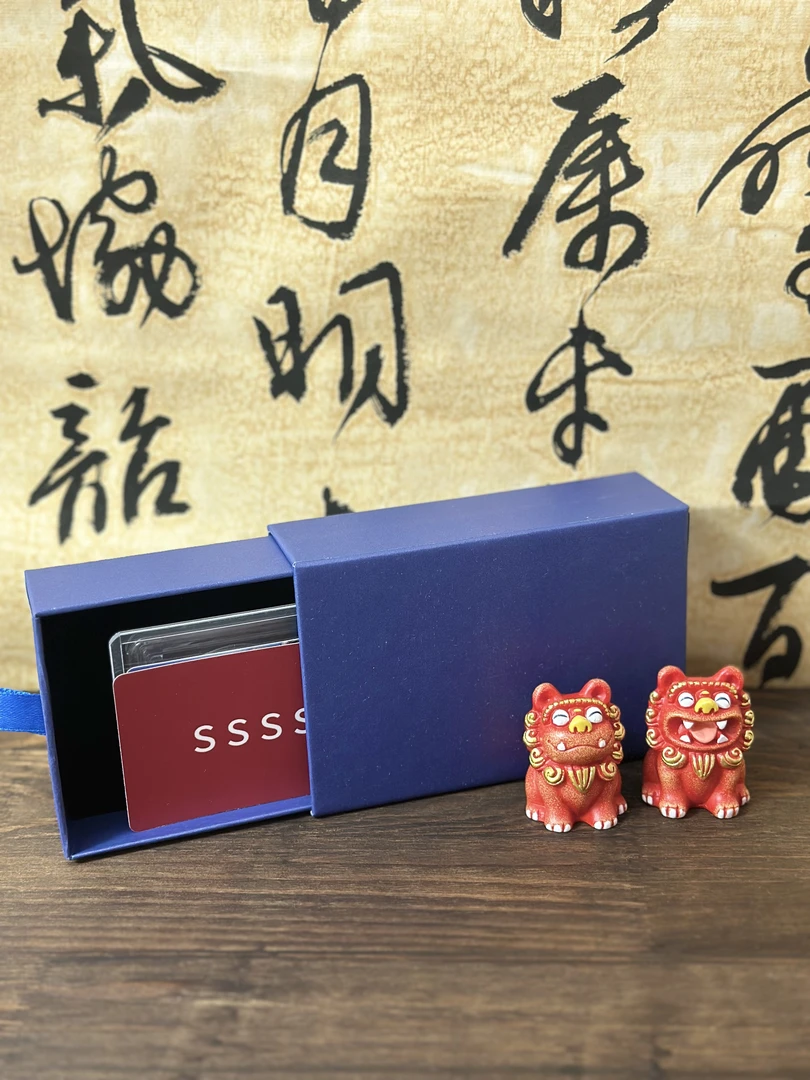 文玩世家收藏品