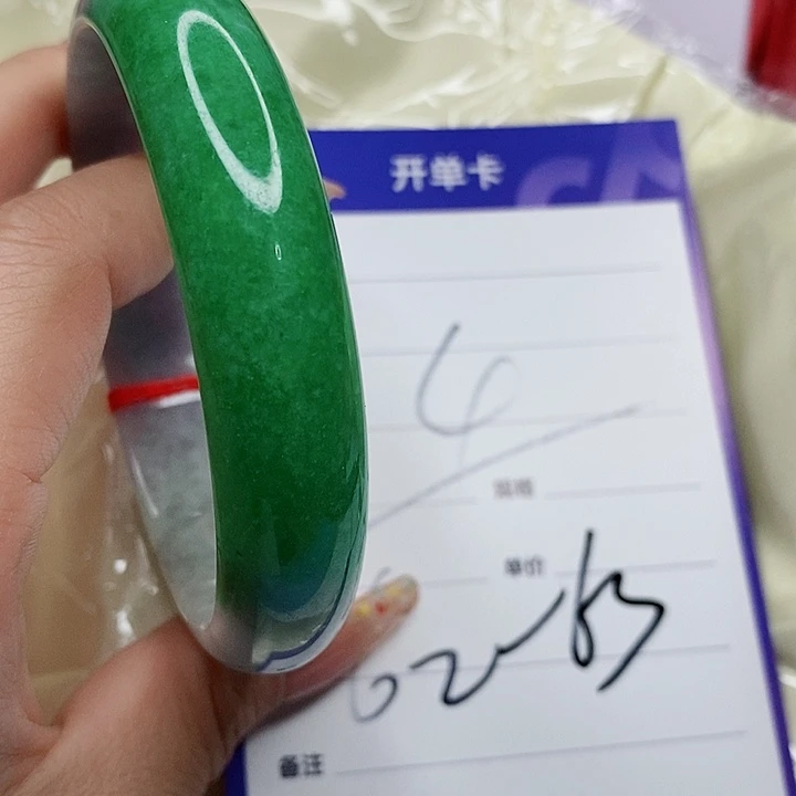 翡翠手镯（圆镯）未镶嵌