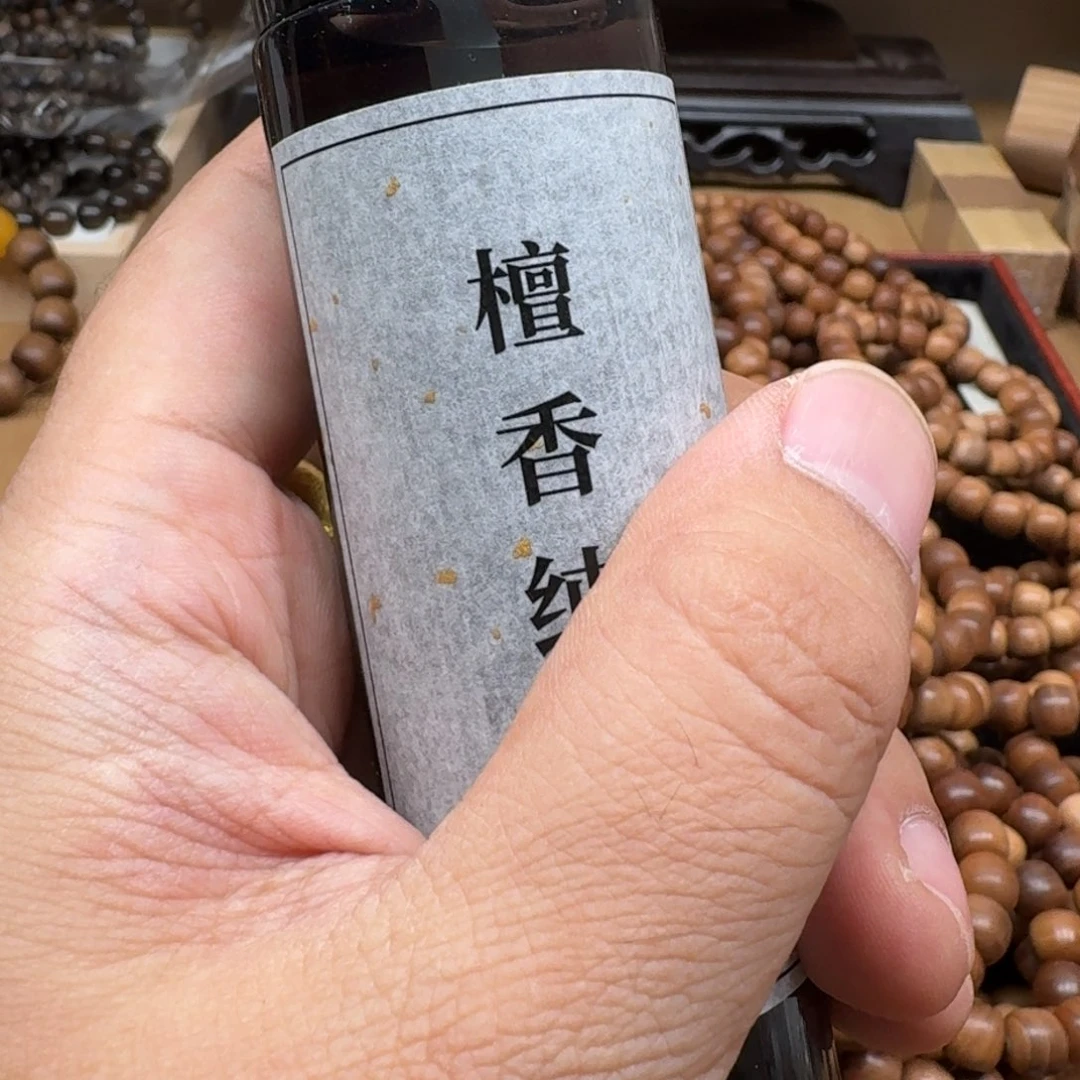檀香木其他120毫升印度老山檀香