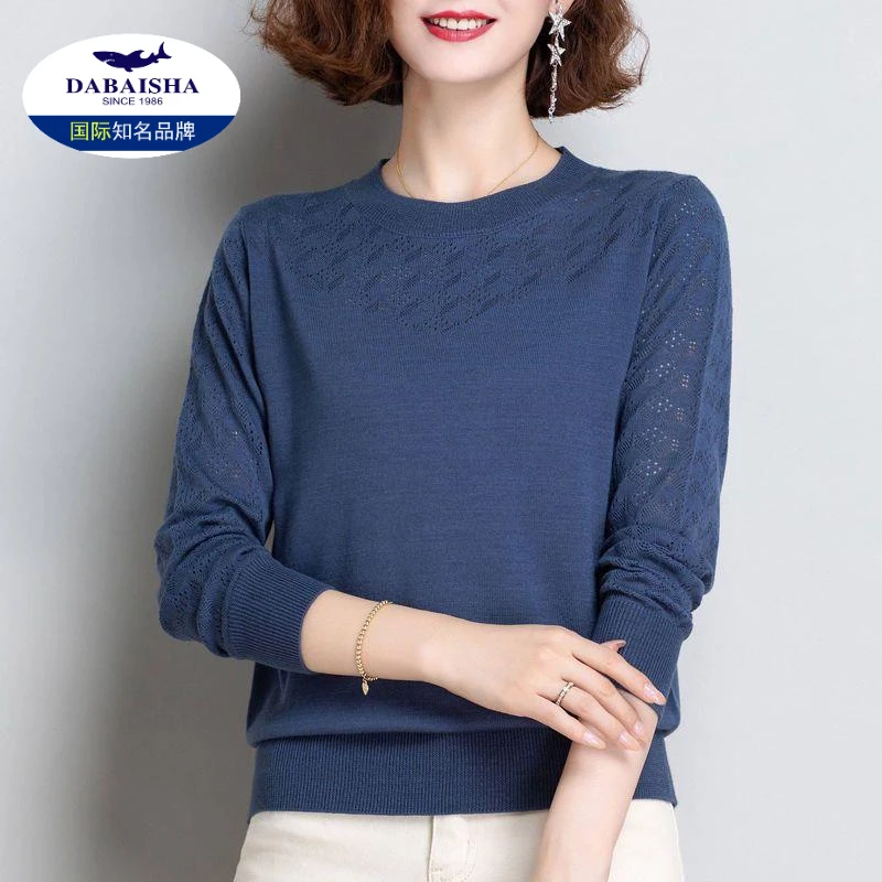 镂空薄款2025夏季新款纯色套头针织打底衫女上衣圆领宽松百搭长袖