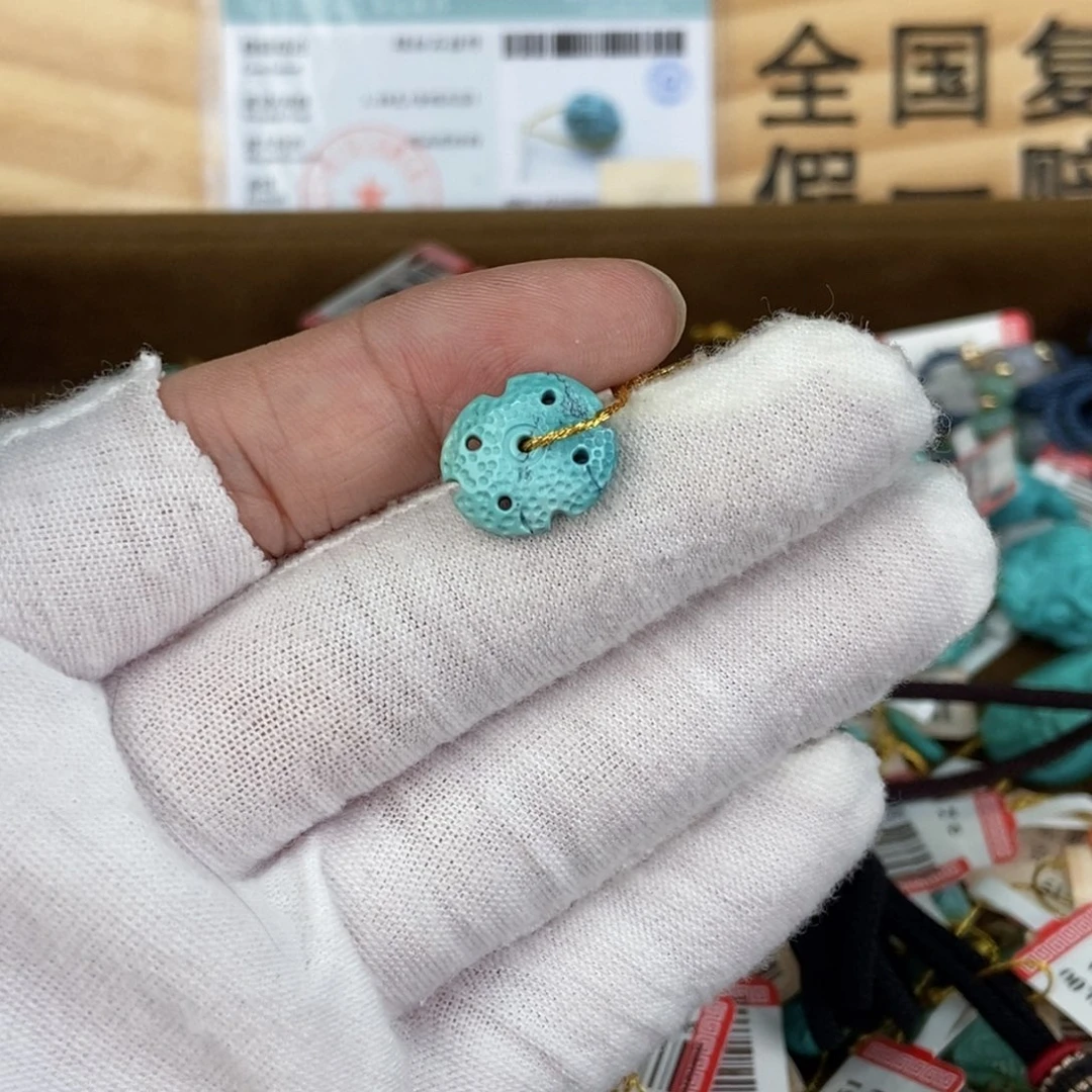 未镶嵌绿松石珠宝奇石