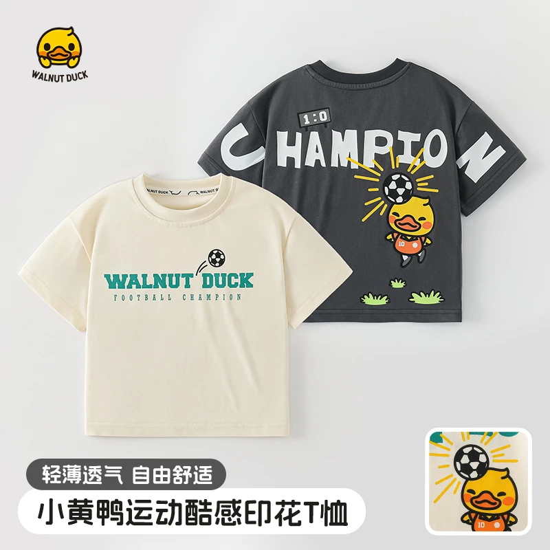 WALNUTDUCK联名款lomitoo2025年小黄鸭童趣运动鸭T恤5T045