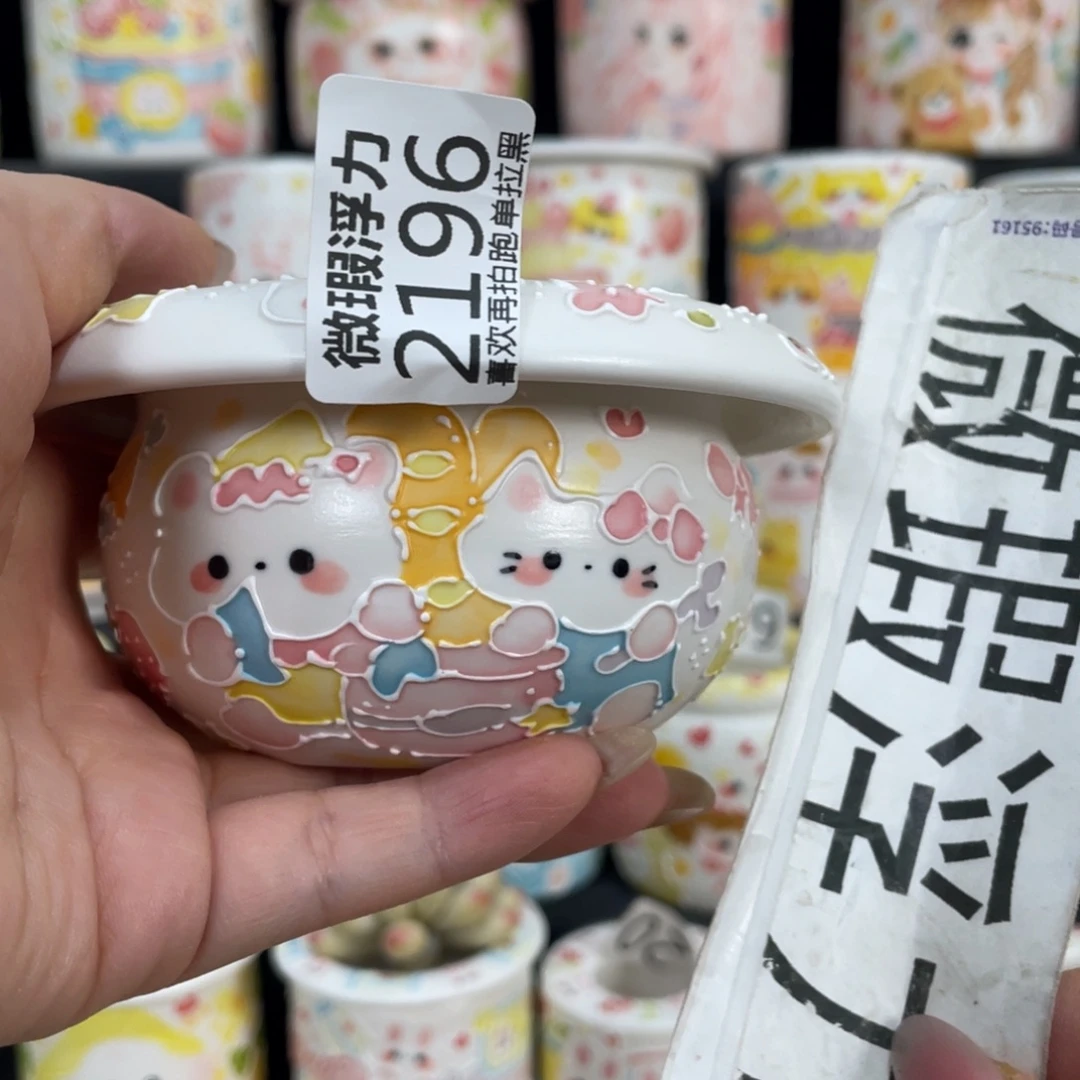 2196 小嘟嘟嘟嘟嘟嘟嘟嘟