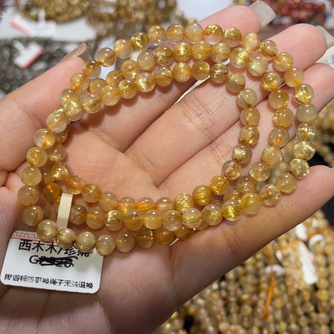 未镶嵌手链水晶手链