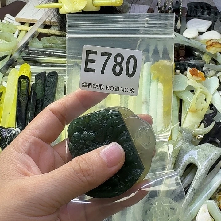 灯***_蛇纹石玉合金发饰