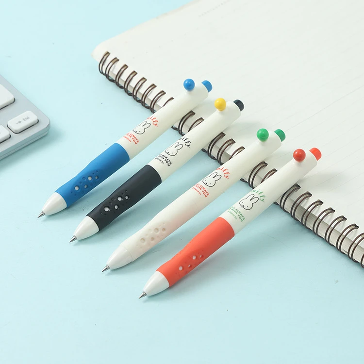 M&G/晨光中性笔专场16.8