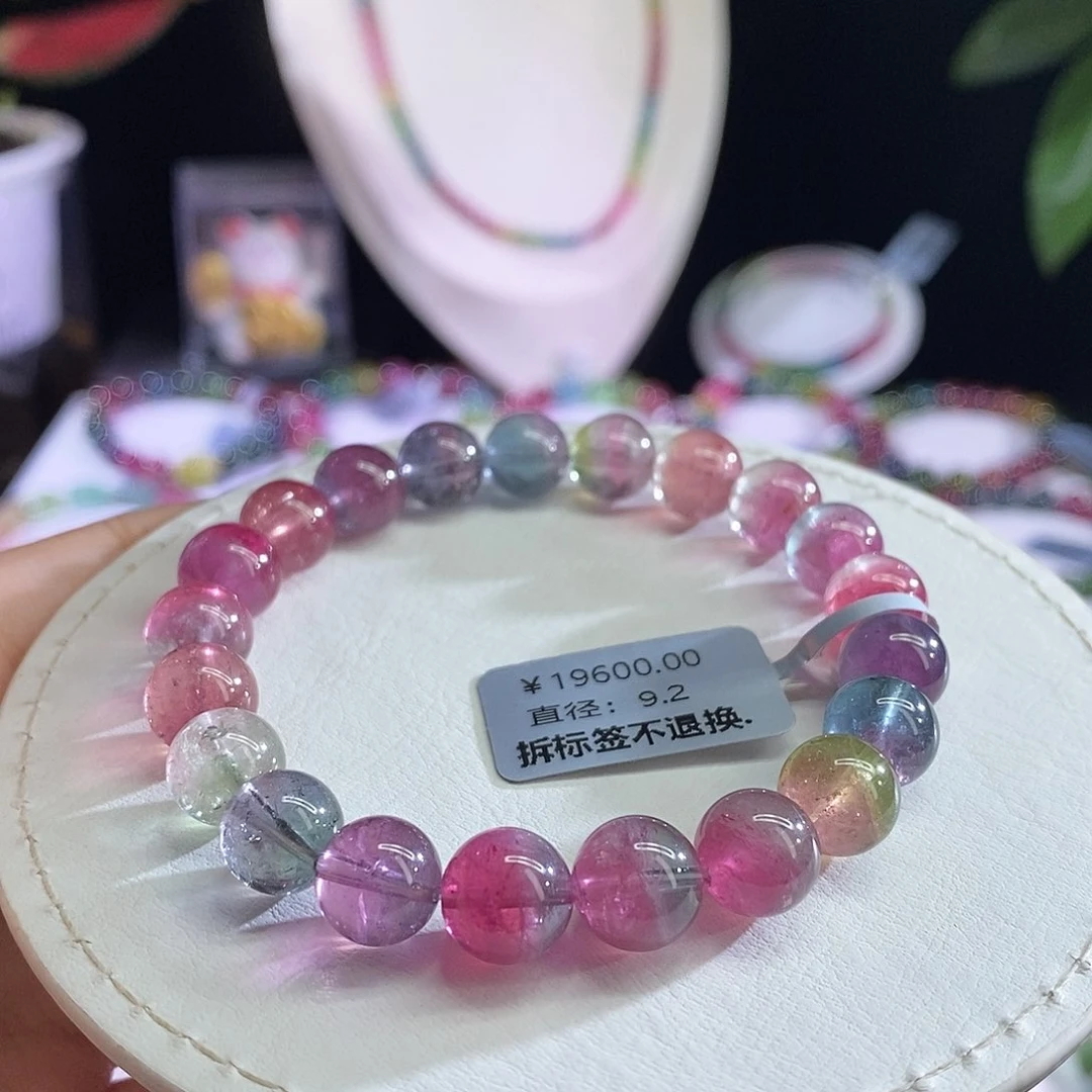 未镶嵌手链碧玺西瓜