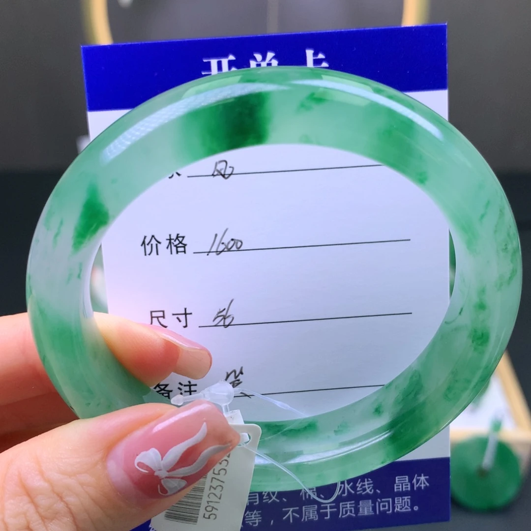 风***～石英质玉未镶嵌手镯