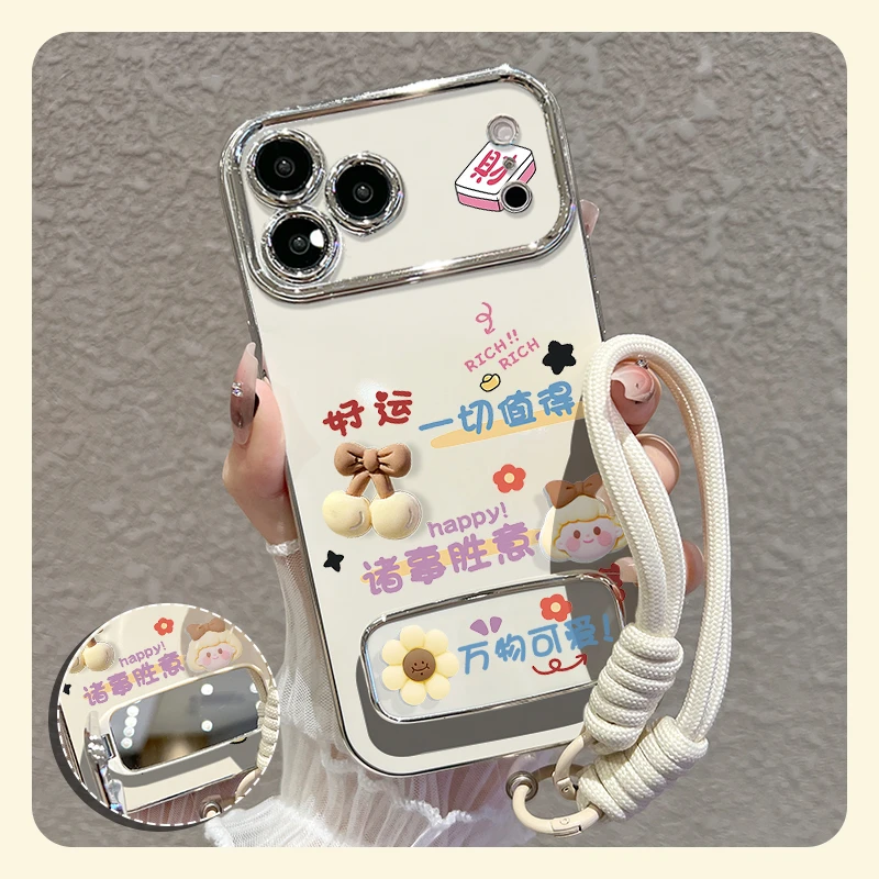 适用苹果17promax华为oppo/vivo小米手机壳一切值得防摔女款可爱