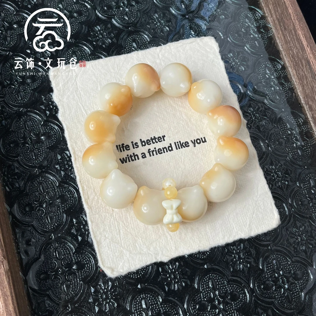 【喵趣玲珑18mm】菩提根炭烧猫头单圈CP021-1464