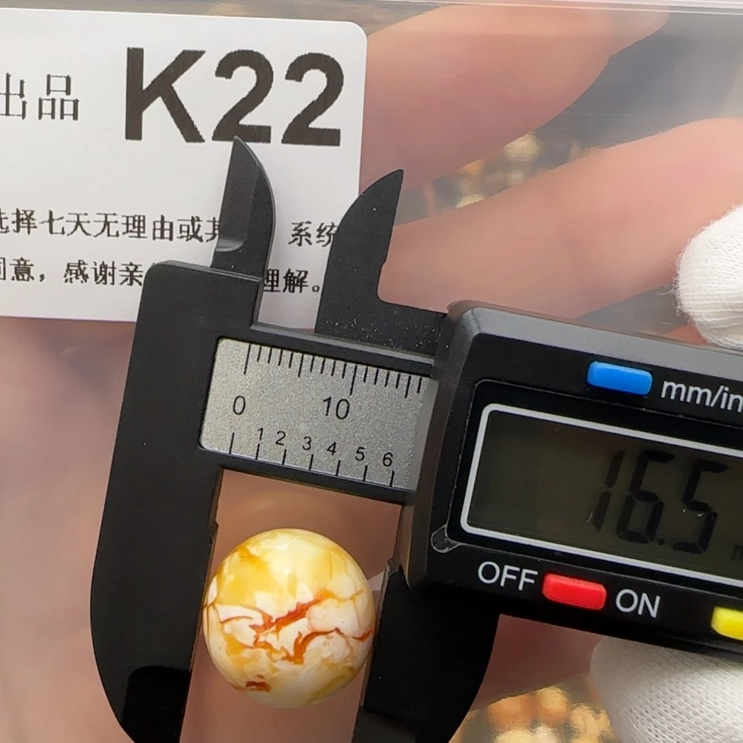 琥珀裸石未镶嵌森*。琥珀蜜蜡