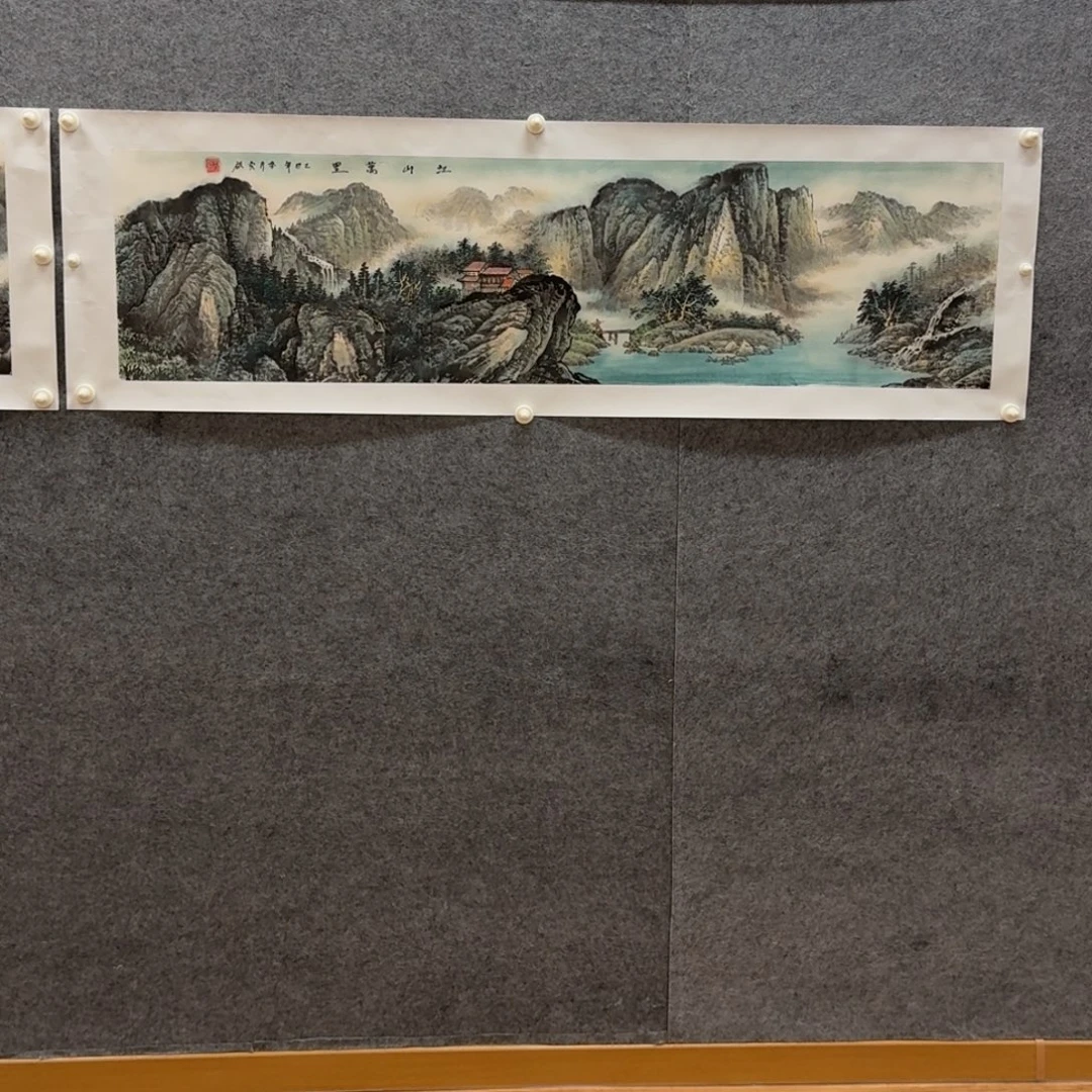 国画四尺对开哈哈哈哈哈哈哈哈