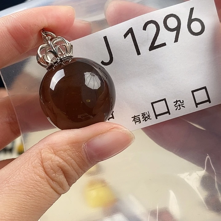 琥珀银S925镶嵌珠宝奇石