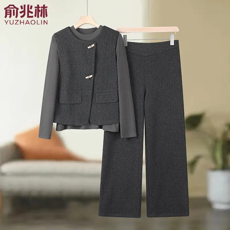 俞兆林新款中年妈妈装秋季时尚气质套装女秋装洋气马甲上衣三件套