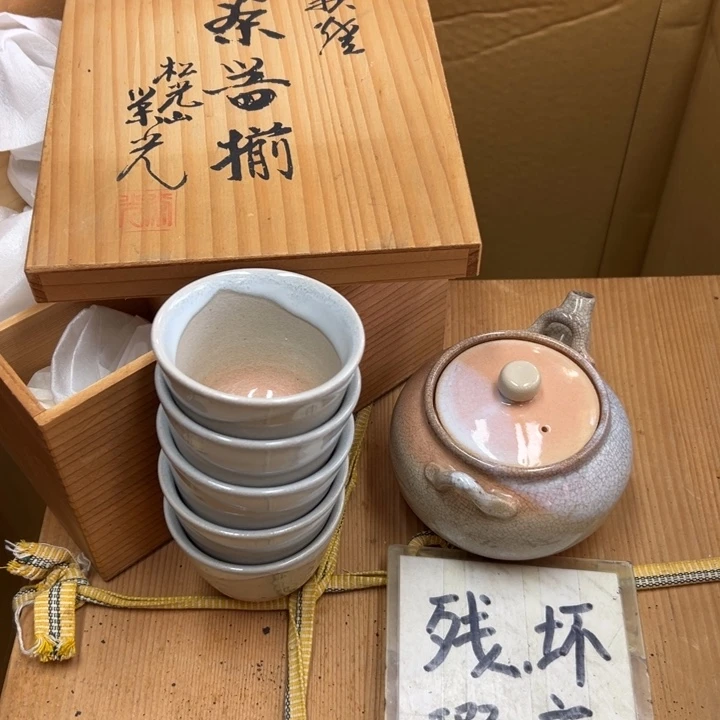 谢谢谢谢谢谢谢谢谢