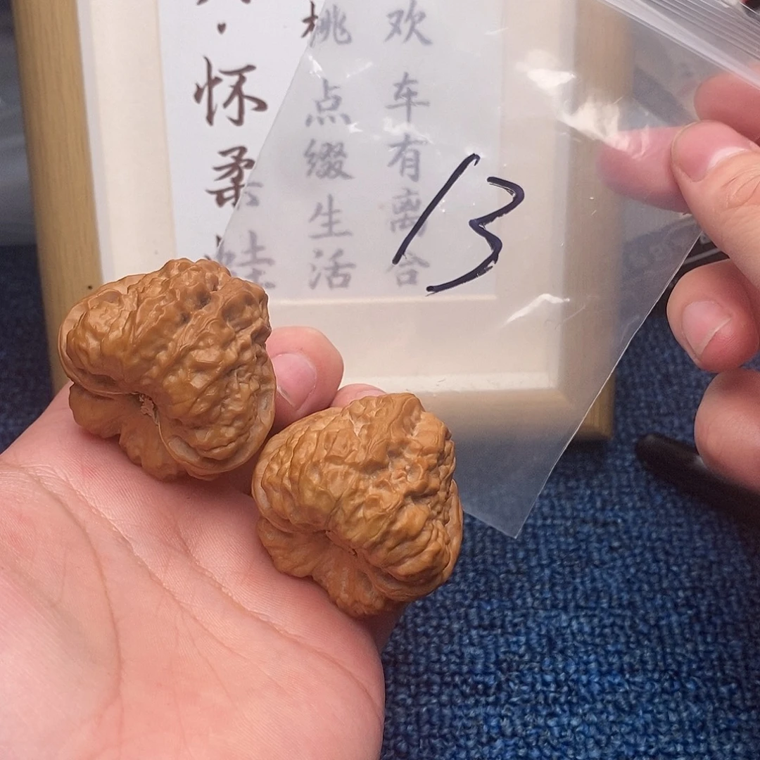 把件文玩核桃蛤蟆头40尺