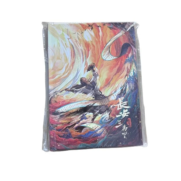 A-27古代神灵精怪笔记本