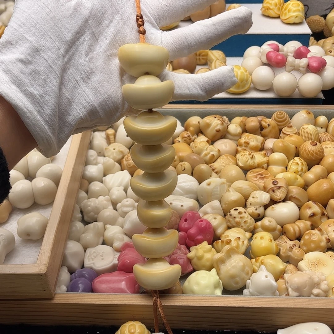 菩提根/象牙果吊坠八方来财