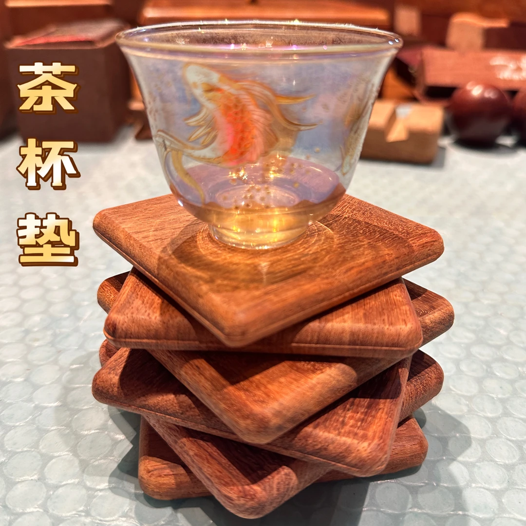 红木茶杯垫高档大气上档次茶杯垫 隔热垫 底座垫 功夫茶具垫