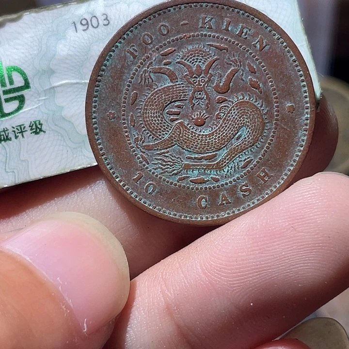 铜通古博今专卖店海海海