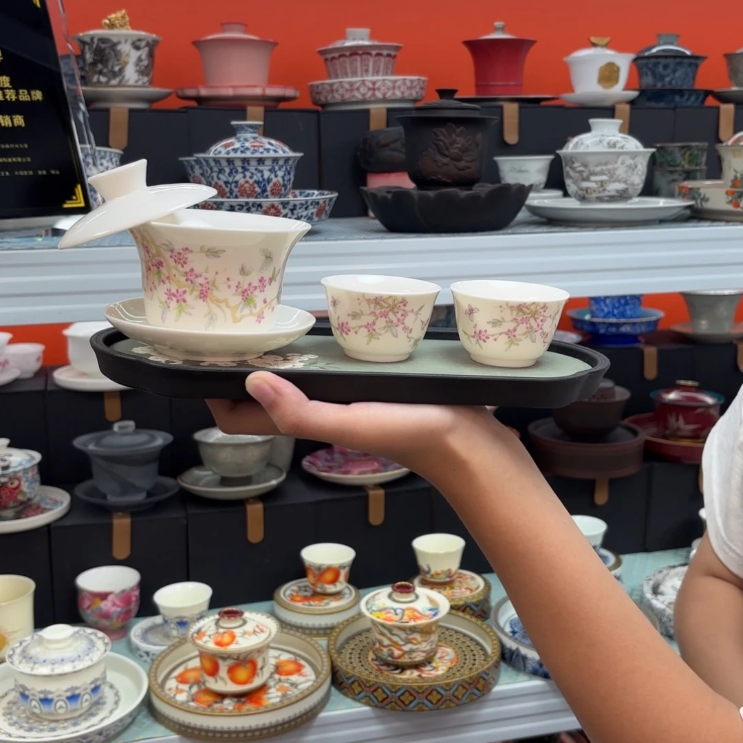 盖碗等材料组成等材料制作