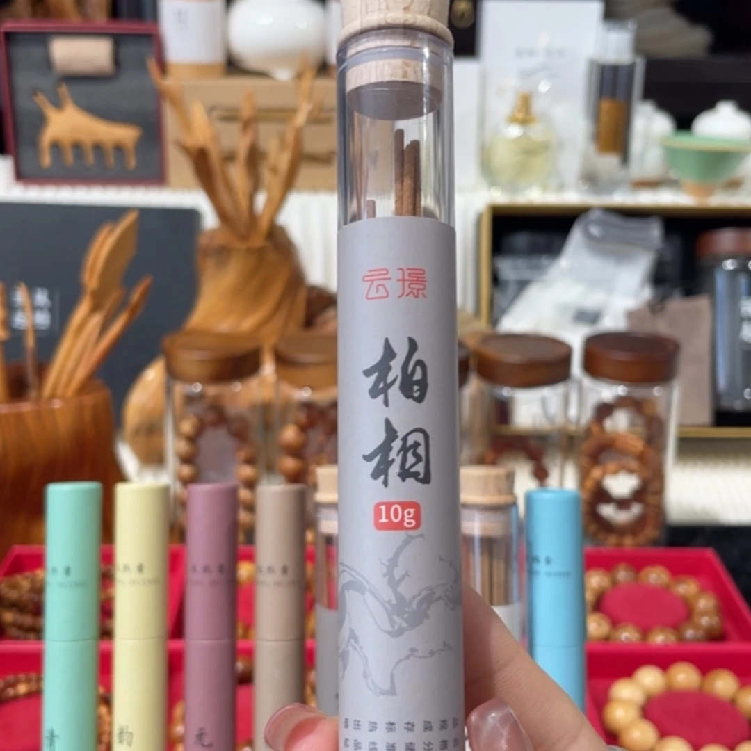 【闪购商品】崖柏柏相进阶款天然香拍一发二