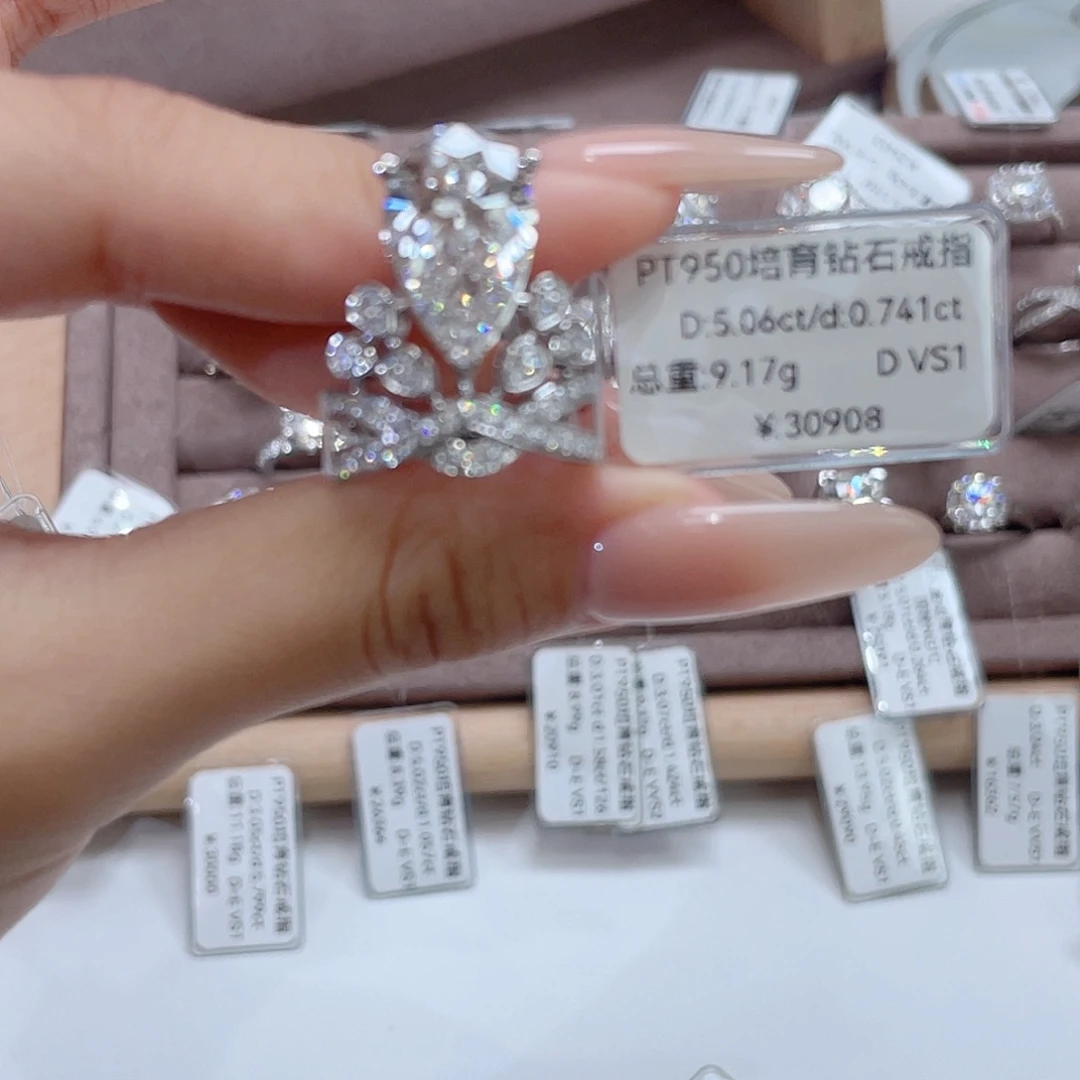 铂Pt950镶嵌实验室培育钻石