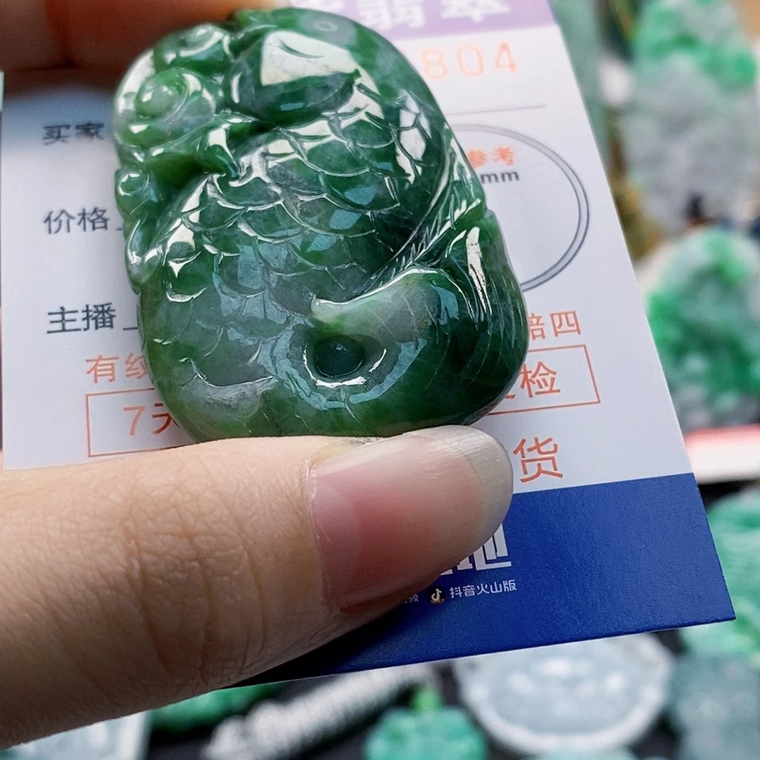 吊坠(不含链)未镶嵌翡翠