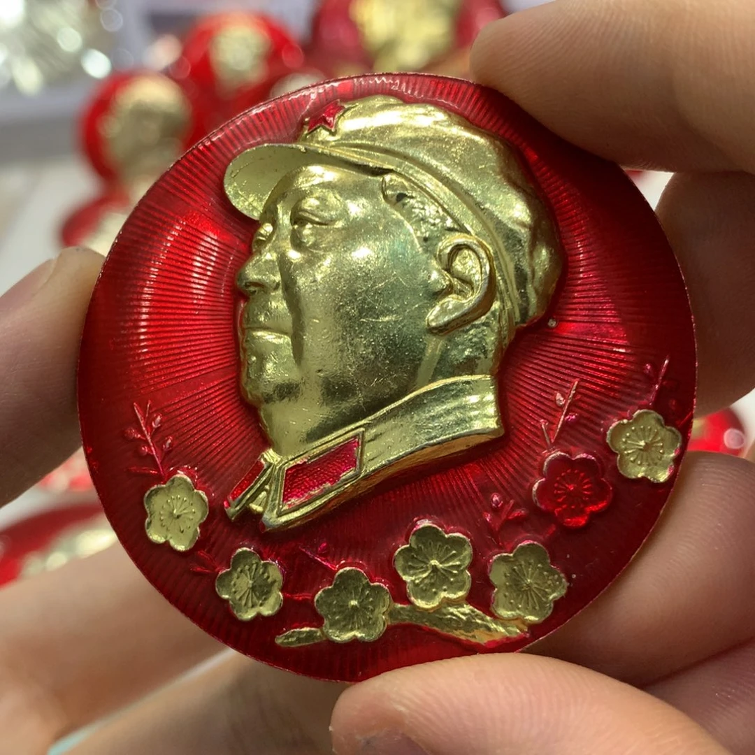 铝画*红色纪念章 梅花武像