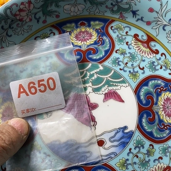 罐用****1我们一起加油努力