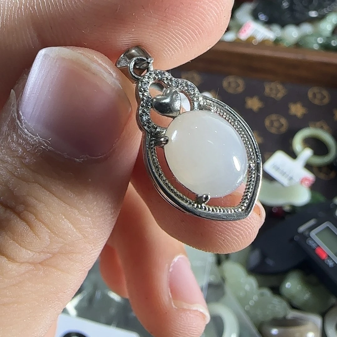 和田玉吊坠(不含链)未镶嵌197