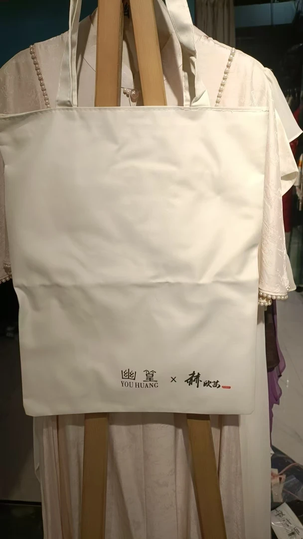 【秋老板专享】帆布包百搭上衣时尚气质休闲